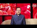 Aaj Ka Upay 13 Jan 2024: यदि आपके काम बार-बार अटक जाते हैं तो...| Aaj Ka Rashifal  - 00:38 min - News - Video