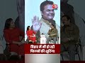 Bihar Conclave: बिहार में भी हो रही फिल्मों की शूटिंग! Akhilendra Mishra ने बताया #shorts #news
