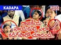 Kadapa students straight questions to political leaders in Debate