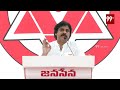 వైసీపీ ఎంపీలా భాగోతం మోడీ చెప్పాడు.. | Pawan Kalyan About YSRCP MPs | Janasena Party | 99TV  - 04:51 min - News - Video