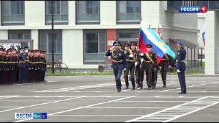 Новый кадетский корпус в Омске открыл свои двери для курсантов