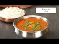 Kolambo | कोळंबो | Temple Style Sambhar | Vegetable Sambhar | Sanjeev Kapoor Khazana  - 02:20 min - News - Video