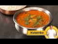 Kolambo | कोळंबो | Temple Style Sambhar | Vegetable Sambhar | Sanjeev Kapoor Khazana