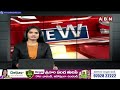 ఎర్త్ డే సెలబ్రేషన్స్ | Earth Day Celebrations | IAS Vani Prasad | ABN Telugu  - 02:00 min - News - Video