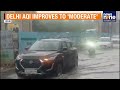 IMD Issues Orange Alert for Parts of Delhi | AQI Improves After Rainfall | News9