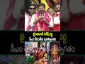 CM Revanth At Khairatabad Ganesh : ఖైరతాబాద్ గణేష్ వద్ద సీఎం రేవంత్‌కు ఘనస్వాగతం | hmtv  - 01:50 min - News - Video