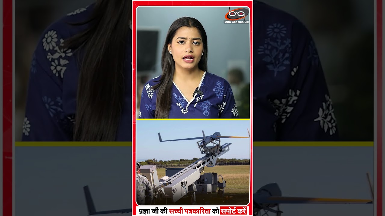 ईरान ने दागी एंटी एयरक्राफ्ट मिसाइलें