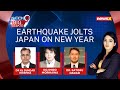 Japans New Year gets off to Rocky Start | Airplane Accident Yet Another Jolt to Japan | NewsX