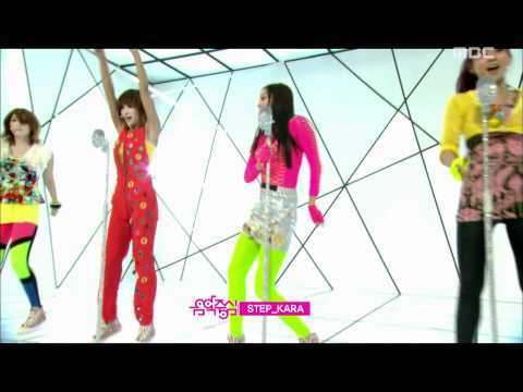 KARA - Step, 카라 - 스텝, Music Core 20110924