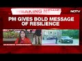 Trump Tariffs On India | Trumps Additional 25% Tariff Comes Into Effect, Takes Total To 50%  - 05:07:21 min - News - Video