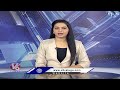 Huge Flood Inflow Into Lower Manair Dam , Officials Lifted 10 Gates | V6 News  - 05:48 min - News - Video