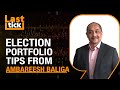 Sectors & Stocks To Buy Ahead Of General Elections | Business News Today | News9