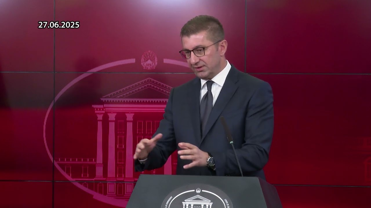 Ново ветување за нов клинички центар