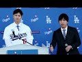 Ohtani interpreter charged with $16 million theft | REUTERS  - 02:04 min - News - Video