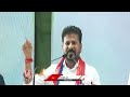 CM Revanth Reddy Slams KCR | Kothagudem Congress Meeting | V6 News  - 03:01 min - News - Video