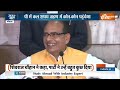 Aaj Ki Baat: शिवराज क्यों बोले...मांगने से पहले मरना पसंद ? Shivraj Singh | MP New CM | Mohan Yadav - 06:17 min - News - Video