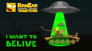 Tanktoon - UFO