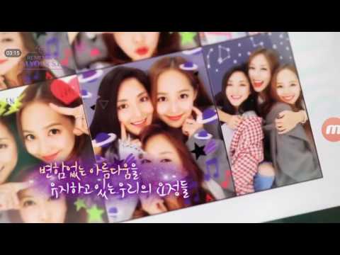 Remember, I'm Your S.E.S. 5회 16.12.09