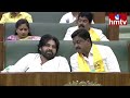 చంద్రశేఖర్ తాటిపత్రి ప్రమాణస్వీకారం | YCP Party | AP Assembly Session 2024 | hmtv  - 01:16 min - News - Video