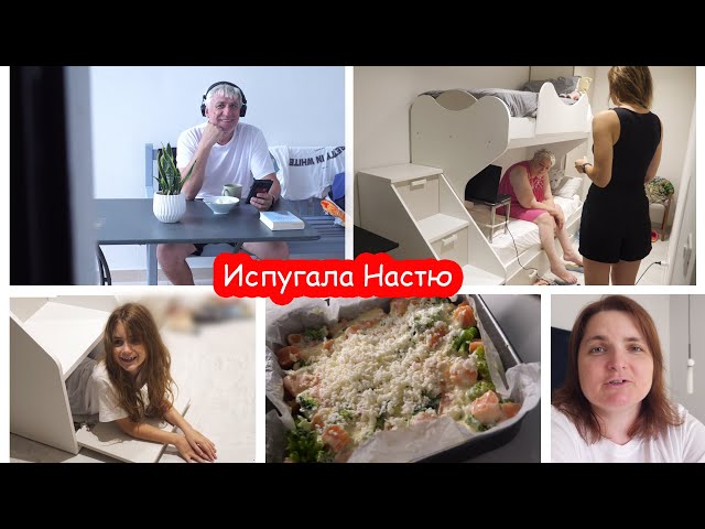 VLOG Взрывы за нашим окном в Италии. Испугались