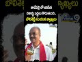 తాడేపల్లిలో జనసేన రికార్డు బద్దలు కొడుతుంది | Bolisetty Reaction On Varahi Vijayabheri | Prime9 News  - 00:43 min - News - Video
