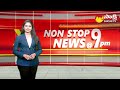 Non-Stop News @9PM | National News | AP News | Telangana News | 21-02-2024 | @SakshiTV  - 28:20 min - News - Video