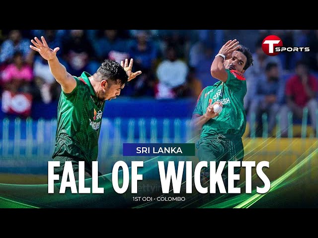 Fall Of Wickets | Sri Lanka Innings | Sri Lanka vs Bangladesh | 1st ODI | T Sports