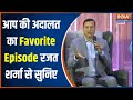 Rajat Sharma In FICCI FLO Event: आप की अदालत का कौन सा Episode रजत शर्मा को सबसे ज्यादा पंसद है?