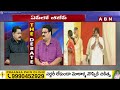 Lanka Dinakar : 22 ఎంపీ సీట్లు కూటమివే..| NDA to Win 22 of 25 Lok Sabha Seats In AP | ABN  - 03:20 min - News - Video
