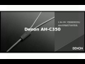 Denon AH-C350 - Full Specs & Details
