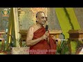 Samatha Kumbh 2024 | Day 9 Highlights | Theppothsavam | Acharya Varivasya | - 05:45 min - News - Video