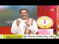 LIVE : ఫాల్గుణ బుధవారం నాడు ఈ స్తోత్ర పారాయణం చేస్తే సకల సంపదలు చేకూరుతాయి | Bhakthi TV SPL Live  - 00:00 min - News - Video