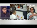 Rajasthan Polls: Ashok Gehlot Files Nomination From Sardarpura Seat  - 02:52 min - News - Video