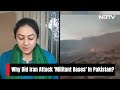 Iran Attacks Pak | Why Did Iran Attack Militant Bases? What is Jaish al-Adl? Will It Impact India?  - 05:17 min - News - Video