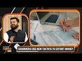 Types Of New-Age Fraud | How To Safeguard Money From Scammers | Cyber Crimes On The Rise  - 17:46 min - News - Video