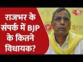 UP Elections: Om Prakash Rajbhar ने कहा- BJP के कई मंत्री हमारे साथ आना चाहते हैं
