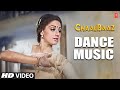 Dance Music Full HD Song | Chaal Baaz | Sunny Deol, Sridevi