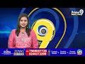 కాంగ్రెస్ లో భారీ చేరికలు | Chevella | Joining In Congress Party | Prime9 News  - 02:16 min - News - Video