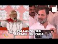 Priyanka Gandhi Hits Back At PM Modi | After PM Modis Big Adani-Ambani Attack On Congress  - 05:08 min - News - Video