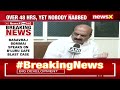 There Might Be a Terror Link | Fmr Ktaka CM Over Bluru Cafe Blast | NewsX  - 04:24 min - News - Video
