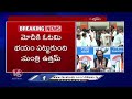 Srikanth Chary Mother Joins In Congress  Uttam Kumar Reddy  | V6 News  - 01:25 min - News - Video