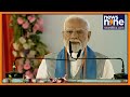 PM Modi in Bihar: Projects Worth Thousands of Crores Launched in Siwan | News9