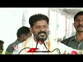 CM Revanth Reddy Comments On BRS Leaders | Hyderabad | V6 News  - 03:06 min - News - Video