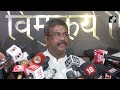 NEET | No Student Will Face Any Disadvantage: Union Minister Dharmendra Pradhan On NEET Row - 10:43 min - News - Video