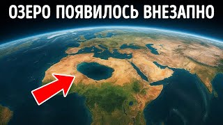 Посреди пустыни загадочным образом образовалось озеро глубиной 60 футов