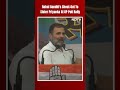 Rahul Gandh News | Rahul Gandhis Shout-Out To Sister Priyanka At UP Poll Rally  - 00:56 min - News - Video