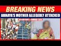 Kolkata Police Under Fire: Alleged Assault on Abhaya’s Mother During Nabanna March | RG Kar | News9