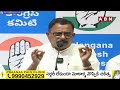 LIVE : Congress Leader Mallu Ravi Press Meet | ABN Telugu  - 15:05 min - News - Video
