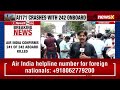 Air India Crash: Rescue Ops Complete; PM Modi Likely to Visit Ahmedabad Crash Site | NewsX  - 29:55 min - News - Video