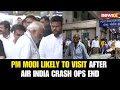 Air India Crash: Rescue Ops Complete; PM Modi Likely to Visit Ahmedabad Crash Site | NewsX